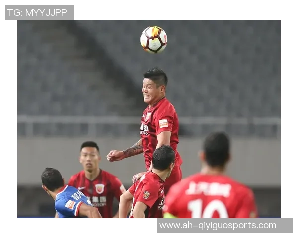 2019年重庆斯威对阵上海上港的精彩比分回顾与赛况分析