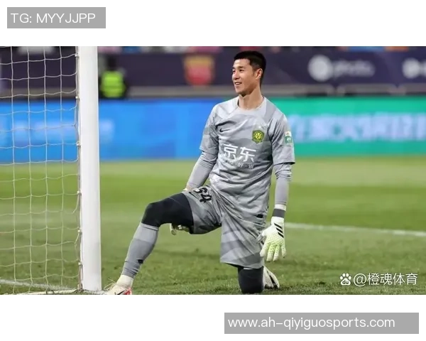 侯森：我决议不了国安守门员上限，但比我次的决不能站在门前